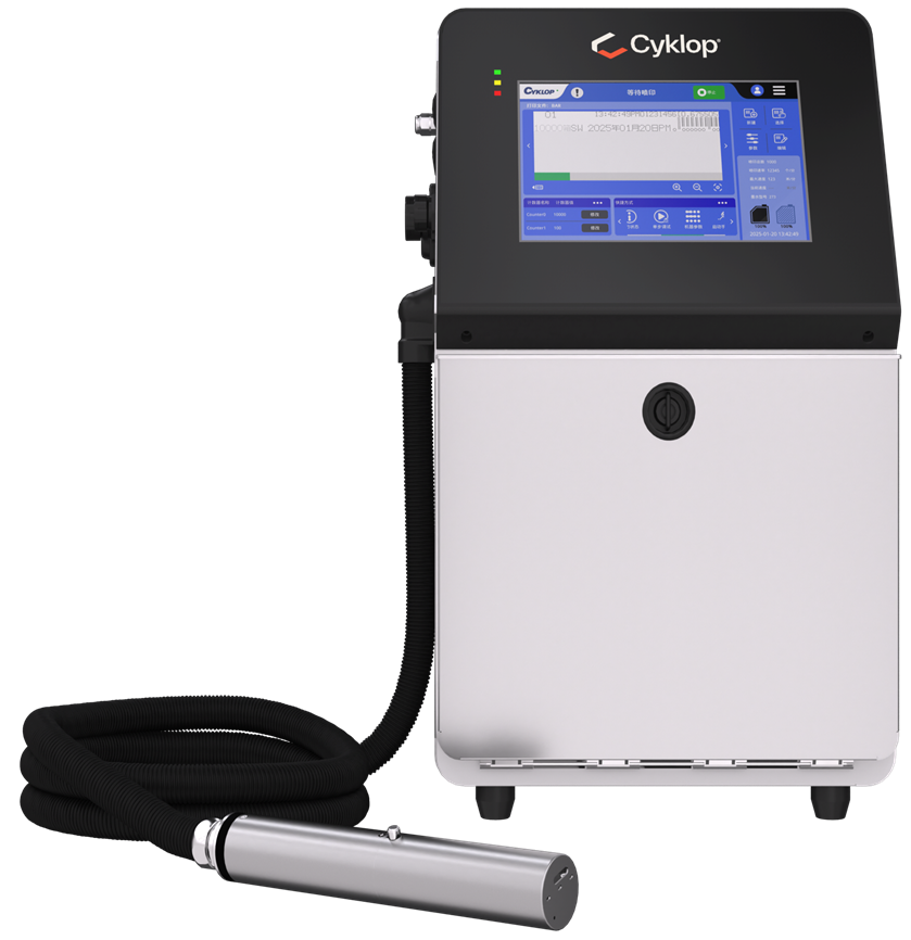 Cyklop Needham | Industrial Coding, Marking & Ink Solutions